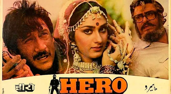 40 Years of Hero : Subhash Ghai and Jackie Shroff Tell Why It's So Special