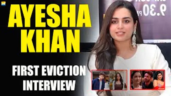 'Bigg Boss 17' से Ayesha Khan हुईं बाहर: बोलीं- मुझे Munawar के साथ कोई Rishta नहीं रखना | Interview
