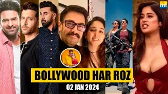 Bollywood Har Roz! Aamir Khan's Daughter Ira Khan's Haldi, Hrithik Roshan-Ranbir Kapoor-Prabhas, Janhvi Kapoor-Shikhar Pahariya, Bade Miyan Chote Miyan