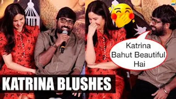 Katrina Kaif BLUSHES As Vijay Sethupathi calls her BEAUTIFUL At Merry Christmas Event