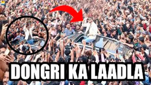 Trophy Dongri aa Gayi 🔥 HUGE CROWD Gathers To Welcome Bigg Boss 17 Winner Munawar Faruqui