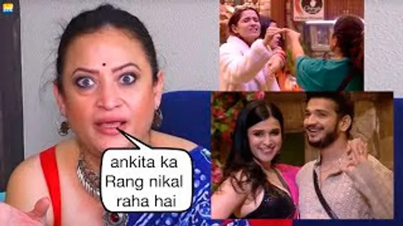 Ankita Ki असलियत nikal रही है, Munawar-Manara Dosti Again, Bigg Boss धित hai - Rinku Dhawan Interview