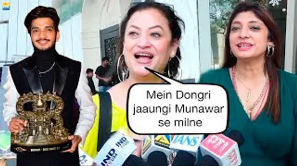 'Munawar ही जितने वाला था' Rinku Dhawan & Jigna Vora HAPPY On Munawar Faruqui Winning BB 17 Trophy