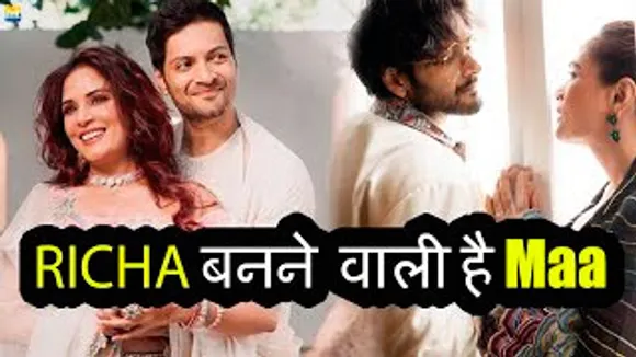 Richa Chadha PREGNANT, एक से तीन हो जाएंगे, Dad Ali Fazal shares Good News