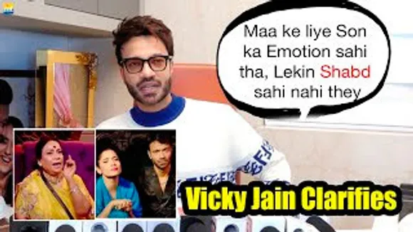 'Maa को ऐसा NAHI बोलना चहिए था ' - Vicky Jain On Mom's Statement Against Ankita Lokhande