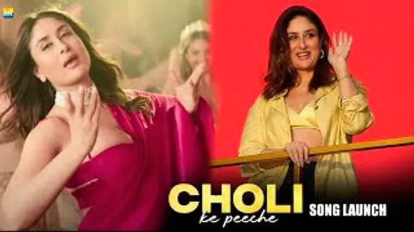 Gorgeous Kareena Kapoor At Choli Ke Peeche Song Launch From Crew