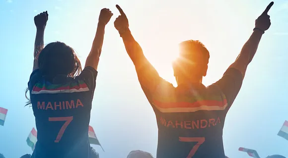 It's Time To Turn Your Dreams Into Reality; Check Out A Beautiful Poster Of Mr. and Mrs. Mahi
