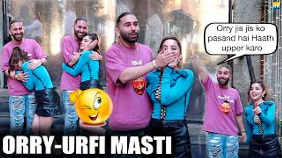 Orry ya Urfi? Paps replied ORRY, Urfi का हुआ टॉय टॉय फिस्स - Urfi Javed-Orry Collab