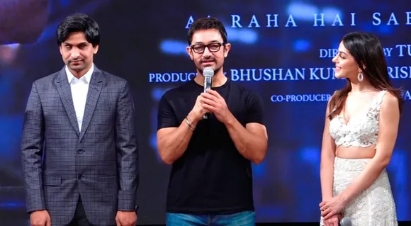 "Qayamat Se Qayamat Tak Was A Milestone In Indian Cinema" – Aamir Khan 