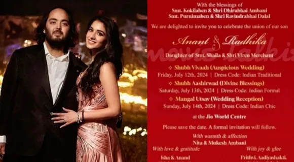 Anant Ambani and Radhika Merchant's Wedding Invitation Card Leaked Online; See Details