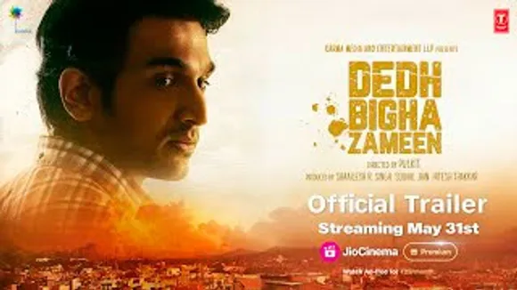Dedh Bigha Zameen Official Trailer
