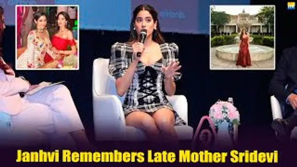 Janhvi Kapoor Talks About Her Late Mother Sridevi's First Home In Chennai Duirng An Event - Full Video