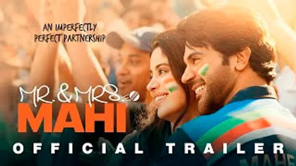 Mr. & Mrs. Mahi Official Trailer