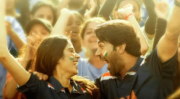 New Posters For Mr and Mrs Mahi! Janhvi Kapoor and Rajkumnar Rao's Imperfectly Perfect Partnership to Score High