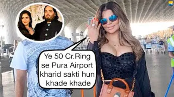 Mukesh Ambani ने मुझे मुँह दिखाई में 50 Crore का Ring😀😆 दिया - Rakhi Sawant