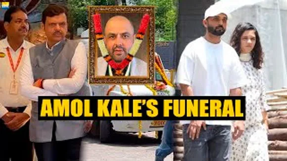MCA President Amol Kale's FUNERAL | Ajinkya Rahane, Deputy CM Devendra Fadnavis & Others At The Funeral