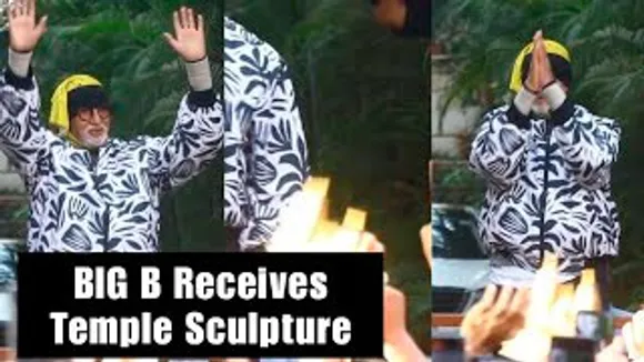 Sunday Rituals Continues.. Amitabh Bachchan Receives Temple Sculpture From Fans At His House