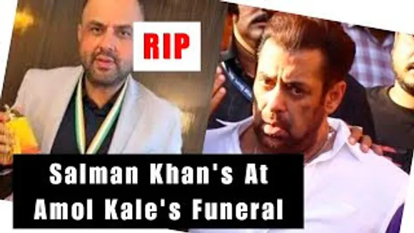 Salman Khan Attends Amol Kale's Funeral In Mumbai Amid Tight Security, Pays Tribute