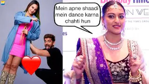 THROWBACK! Sonakshi Sinha Would Love To Dance At Her Own Wedding