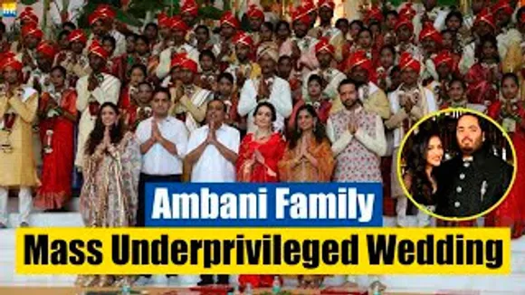 Mukesh Ambani gifts GOLD &;Rs. 1 Lakh to each underprivileged couple at Mass Wedding