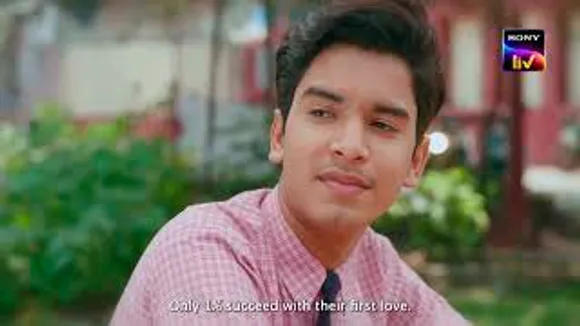Pehla Pyaar Less than 1% Chance Trailer