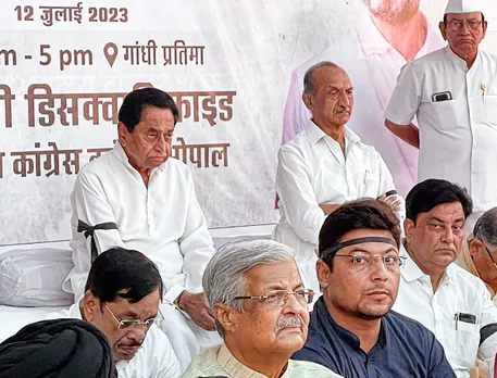 Kamal Nath