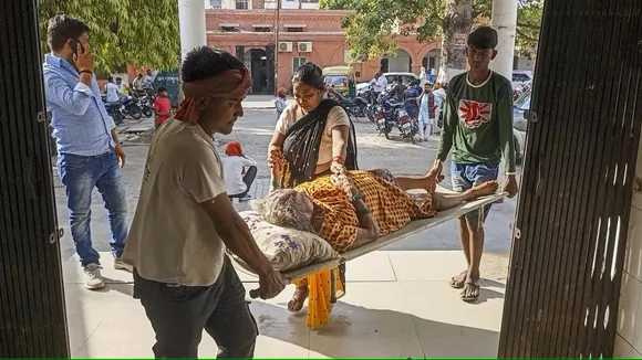 Janta Hospital Amethi