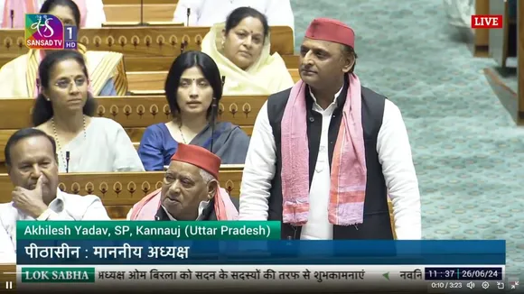 Samajwadi Party leader Akhilesh Yadav speaking in the Lok Sabha