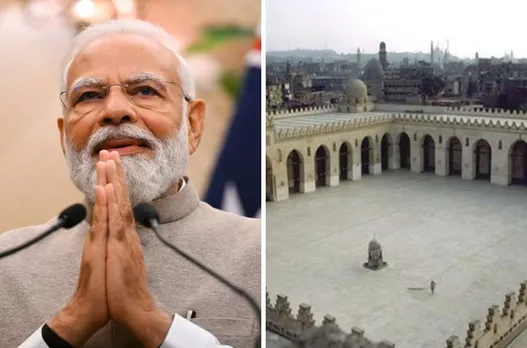 Al-Hakim mosque Narendra Modi