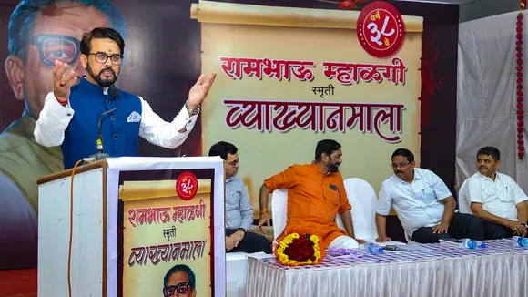 Union Minister for Information and Broadcasting Anurag Thakur speaks during the inauguration of the 38th Rambhau Mhalgi Memorial Lecture Series, in Thane