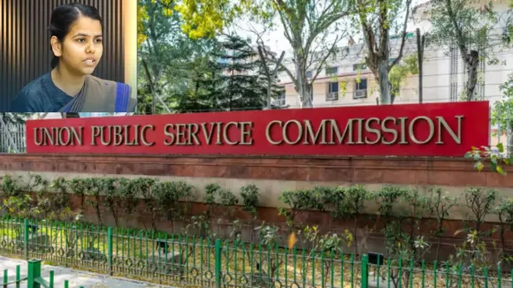Ishita Kishore UPSC