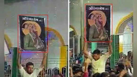 Aurangzeb posters in procession in Ahmednagar