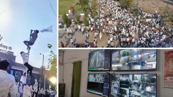 Balodabazar Chhattisgarh Violence