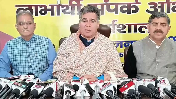 Ravinder Raina Jammu kashmir BJP