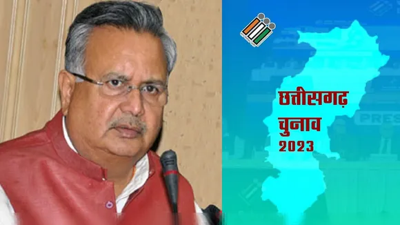 Raman Singh Chhattisgarh