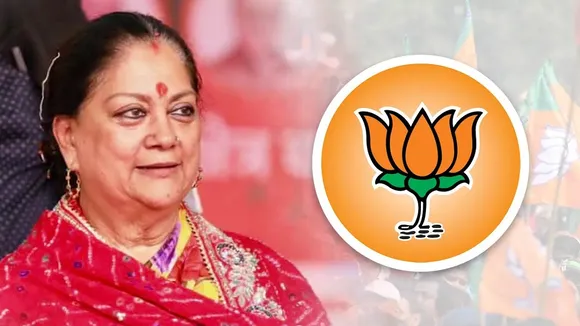 Vasundhara Raje BJP.jpg