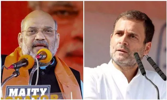 Amit Shah Rahul Gandhi