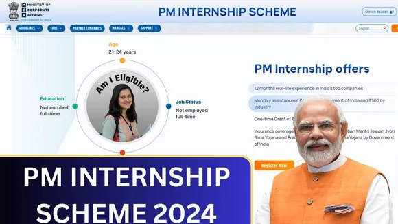 PM Internship Scheme