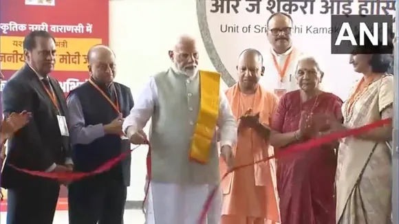 Narendra Modi inaugurates eye hospital in Varanasi