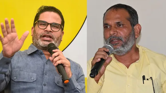 Prashant Kishor Sushil Kushwaha