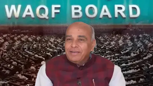 Waqf Amendment Bill Jagdambika Pal