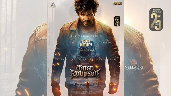 Raghava Lawrence 'Kaala Bhairava'