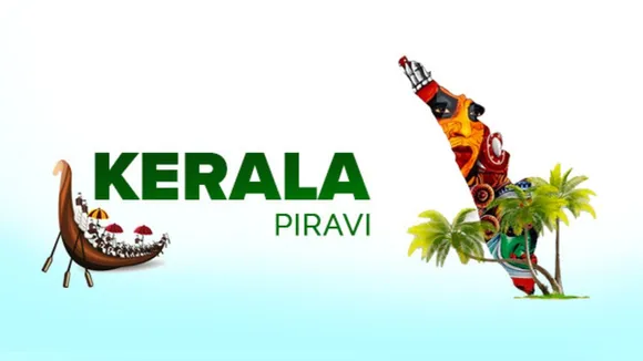 Kerala Piravi