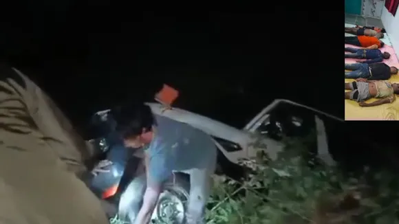 Balrampur SUV accident