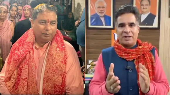 Sat Sharma and Ravinder Raina