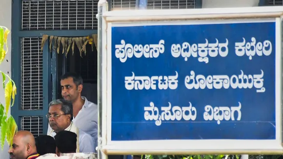 Karnataka Chief Minister Siddaramaiah leaves office of the Lokayukta Police after being questioned in the MUDA site allotment case, in Mysuru, Wednesday, Nov. 6, 2024.