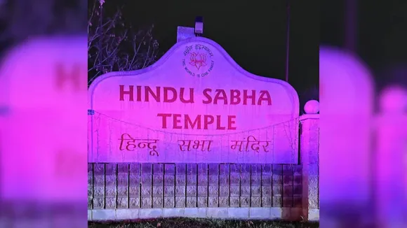 Hindu Sabha temple