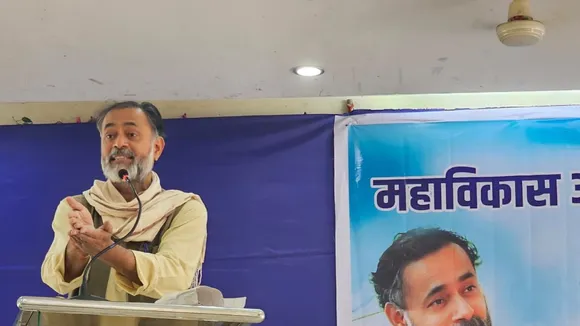 Yogendra Yadav Maharashtra Assembly Elections