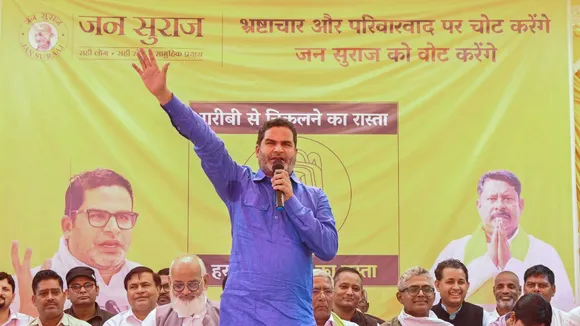 Jan Suraaj founder Prashant Kishor (File image)