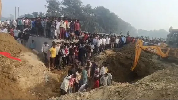 Kasganj Soil Collapse